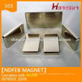 permanent ring Neodymium NdFeB magnets N52